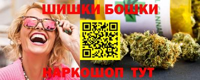 COCAINE Жуковский