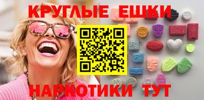 стафф Заводоуковск