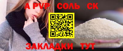 MDMA Заволжье