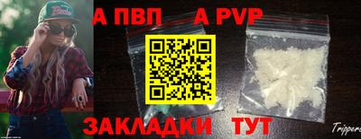 COCAINE Жуковский