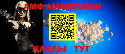 гашиш Берёзовский