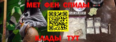 кокаин VHQ Азнакаево