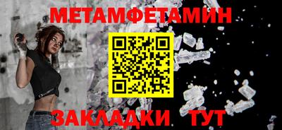 MDMA Заволжье