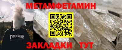 COCAINE Жуковский