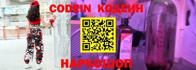 MDMA Заволжье