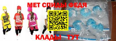 COCAINE Жуковский
