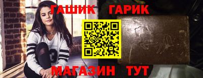 MDMA Заволжье