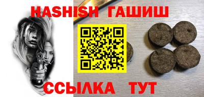 MDMA Заволжье