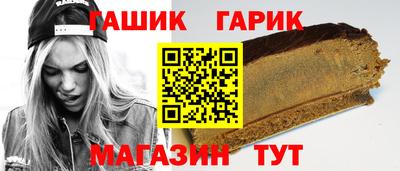 COCAINE Жуковский