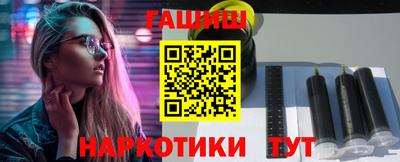 COCAINE Жуковский