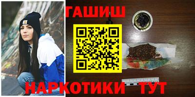 COCAINE Жуковский
