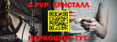 COCAINE Жуковский