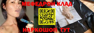 MDMA Заволжье