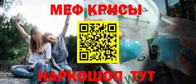 MDMA Заволжье