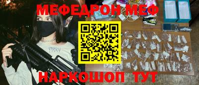 MDMA Заволжье